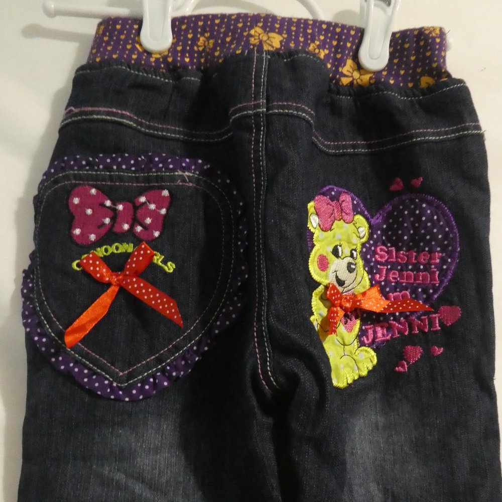 XIAO CI WU | size 15 | Adorable Detailed Denim W/ Bows, Embroidered Bear, Heart